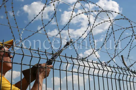 Concertina wire